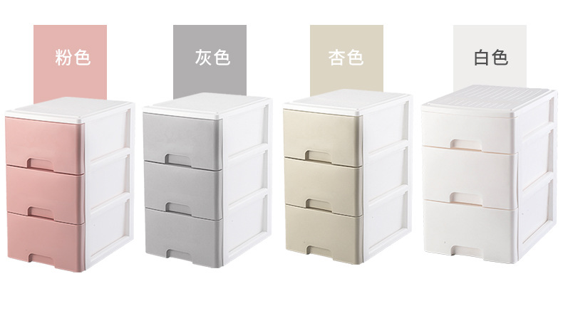 鏀剁撼鏌滆鎯卂18