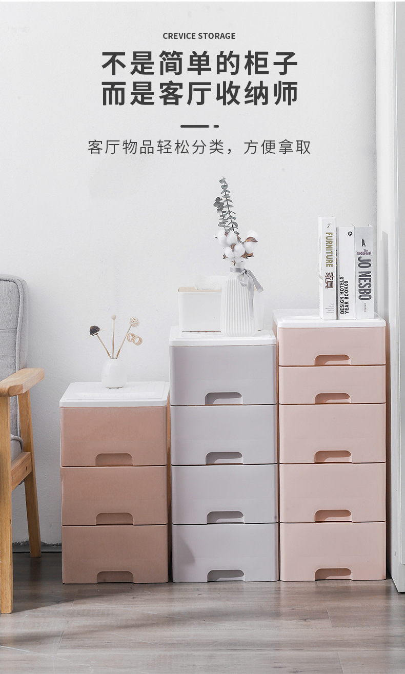 鏀剁撼鏌滆鎯卂08