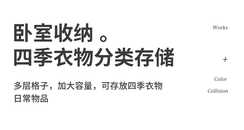 鏀剁撼鏌滆鎯卂09