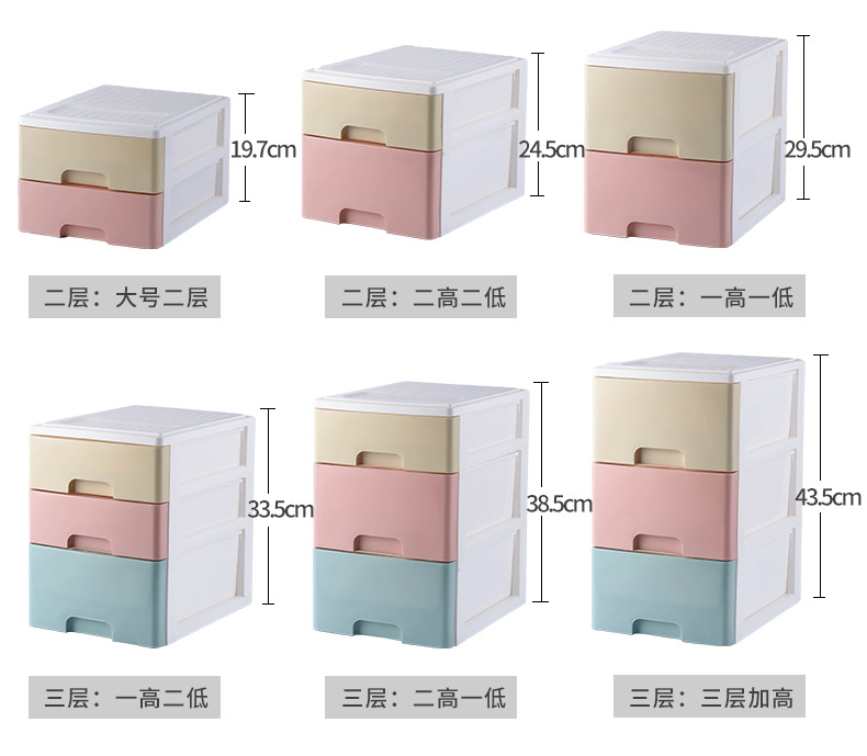 鏀剁撼鏌滆鎯卂15