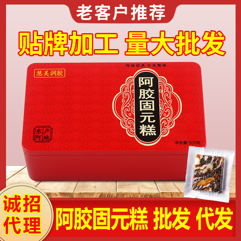 tb_6450265-