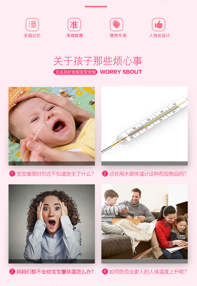 涓€閿鍒禵20200915203236
