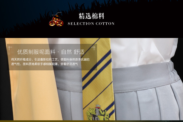 哈利波特详情页3_03
