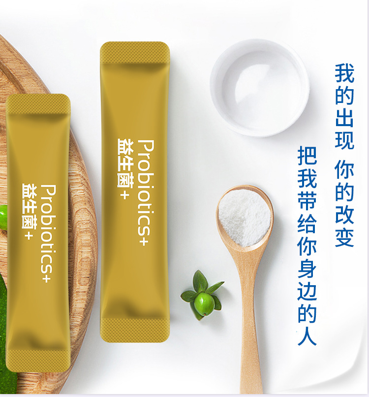益生菌详情页_08