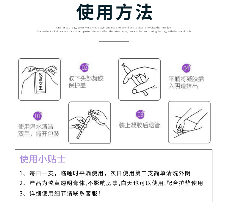鑷寸揣璇︽儏椤礯21
