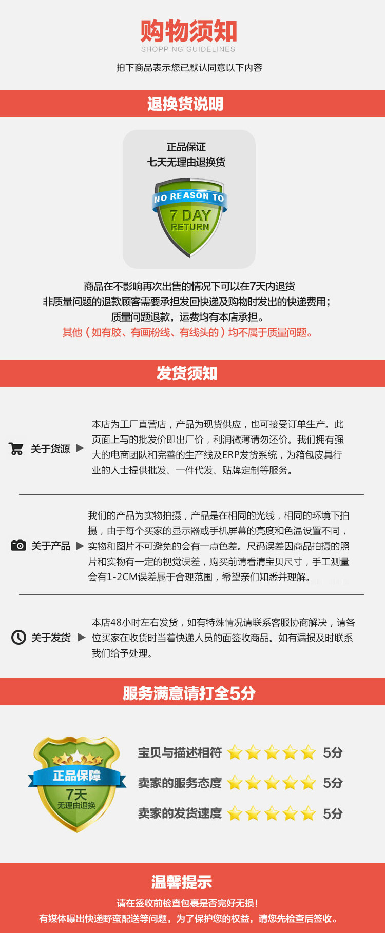 璐墿椤荤煡 鍓湰.jpg