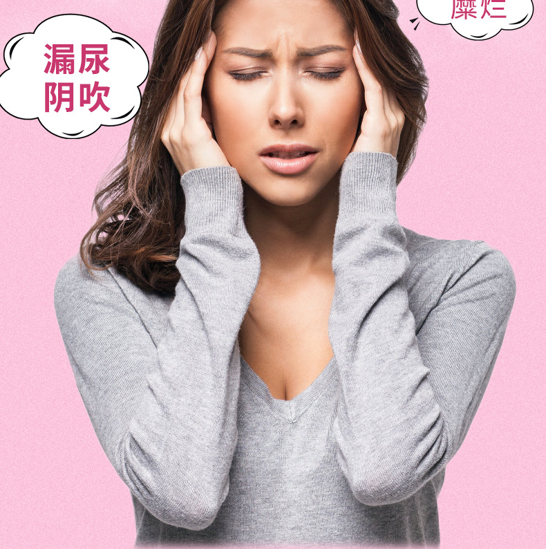 濡囩鍑濊兌_04