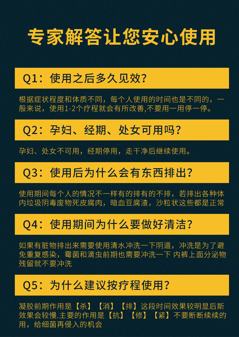 鑷寸揣璇︽儏椤礯20