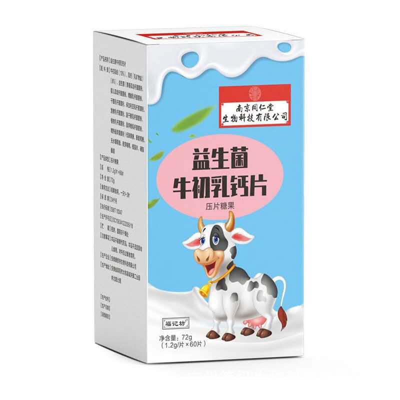 涓诲浘5