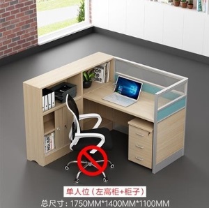 职员桌椅组合办公家具简约四人工位4员工卡座6人位屏风办公桌卡位