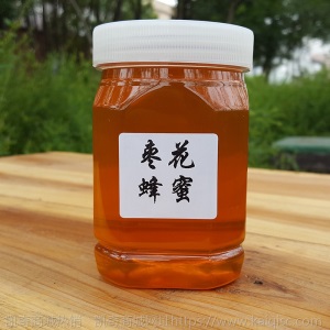 农家土特产巢蜜蜂蜜喜蜜土蜂蜜百花蜂蜜 椴树蜂蜜洋槐蜂蜜批发