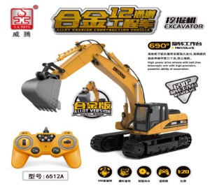 胜雄仿真挖掘机电动遥控工程车玩具12通道2.4GHZ遥控挖土机玩具批