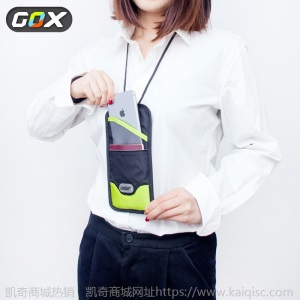 gox旅行双层长款拉链挂脖手机证件包机票护照收纳