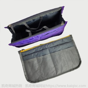 绒贝手提双拉链化妆包 多功能洗漱用品收纳包 包中包整理收纳袋