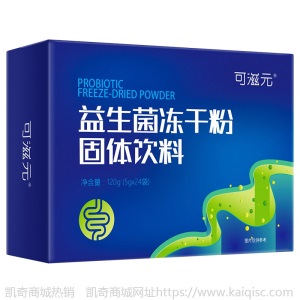 益生菌冻干粉OEM代加工贴牌代工成人儿童复合益生元厂家直销批发