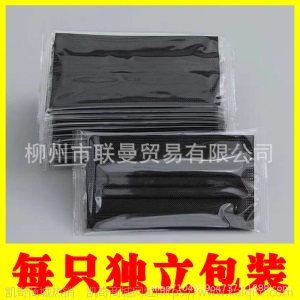 一次性口罩三层含熔喷布成人儿童民用防护防尘透气黑色口面罩批发