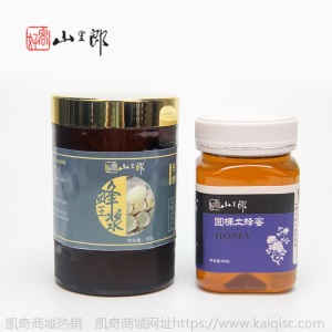 好客山里郎 蜂皇浆500g采自百花蜂王浆 厂家直销蜂皇浆