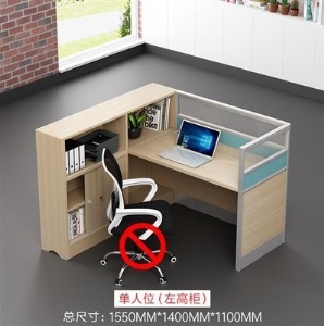 职员桌椅组合办公家具简约四人工位4员工卡座6人位屏风办公桌卡位