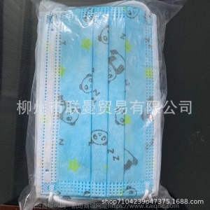 一次性口罩三层含熔喷布成人儿童民用防护防尘透气黑色口面罩批发