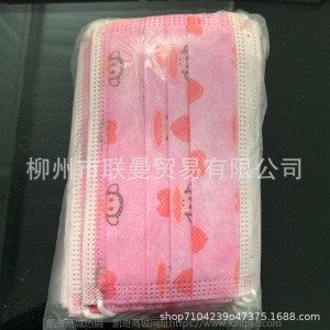 一次性口罩三层含熔喷布成人儿童民用防护防尘透气黑色口面罩批发