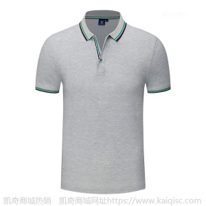 夏季polo衫定制工作服翻领t恤服装广告衫定做文化衫印logo刺绣