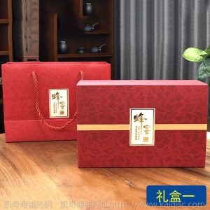 农家土特产巢蜜蜂蜜喜蜜土蜂蜜百花蜂蜜 椴树蜂蜜洋槐蜂蜜批发