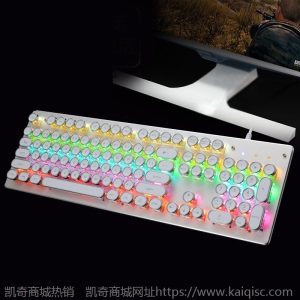 hjk920蒸汽朋克真机械有线键盘 青轴网吧网咖 游戏电竞LOL复古