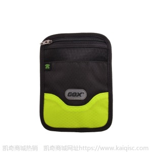 gox旅行双层长款拉链挂脖手机证件包机票护照收纳