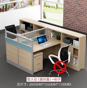 职员桌椅组合办公家具简约四人工位4员工卡座6人位屏风办公桌卡位