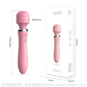 来乐爱神棒高潮振动棒情趣按摩棒双头AV震动棒女性自慰器成人用品