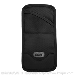 gox旅行双层长款拉链挂脖手机证件包机票护照收纳