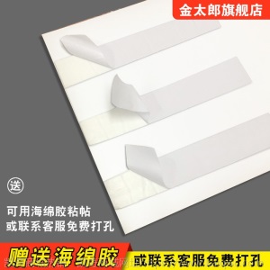 拆零专柜药店药品分类分区标识牌药房分组药柜分区域GSP认证标签