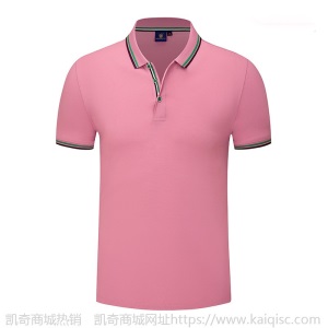 夏季polo衫定制工作服翻领t恤服装广告衫定做文化衫印logo刺绣
