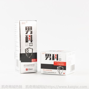 江仁男科外用乳膏 男性私处护理阴部皮肤软膏 华江生物一件代发