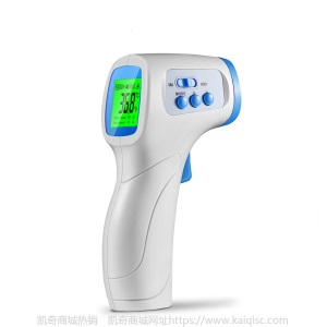 凯奇非接触红外电子体温计液晶显示体温枪额温仪家用人体测温枪