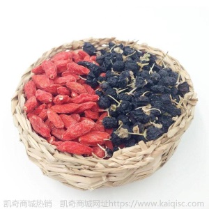 头茬黑枸杞新品上市 大中小果颗粒 枸杞子散装500g 一件批发