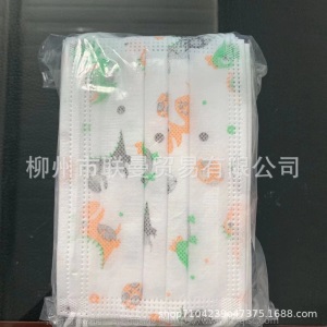 一次性口罩三层含熔喷布成人儿童民用防护防尘透气黑色口面罩批发