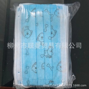 一次性口罩三层含熔喷布成人儿童民用防护防尘透气黑色口面罩批发