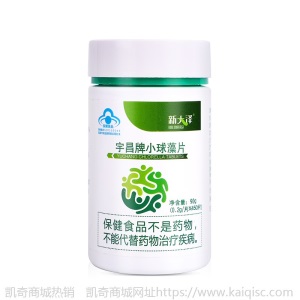 宇昌牌小球藻片蓝帽子保健食品中老年成人营养品调节免疫力