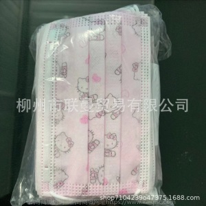 一次性口罩三层含熔喷布成人儿童民用防护防尘透气黑色口面罩批发
