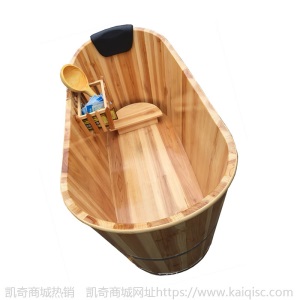 厂家直供泡澡洗澡木桶浴缸 成人家用熏蒸沐浴洗浴汗蒸木质桶批发
