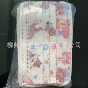 一次性口罩三层含熔喷布成人儿童民用防护防尘透气黑色口面罩批发