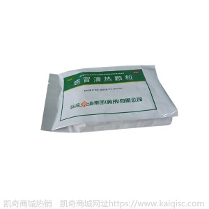  阿莫西林克防潮铝箔袋胶囊板纯铝风琴袋镀铝袋定制工厂