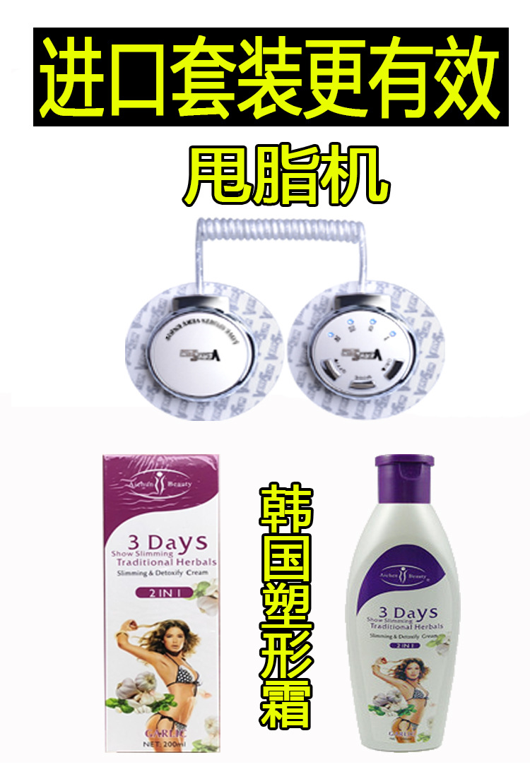 lo贴产品图.jpg
