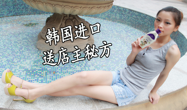 模特图B.jpg