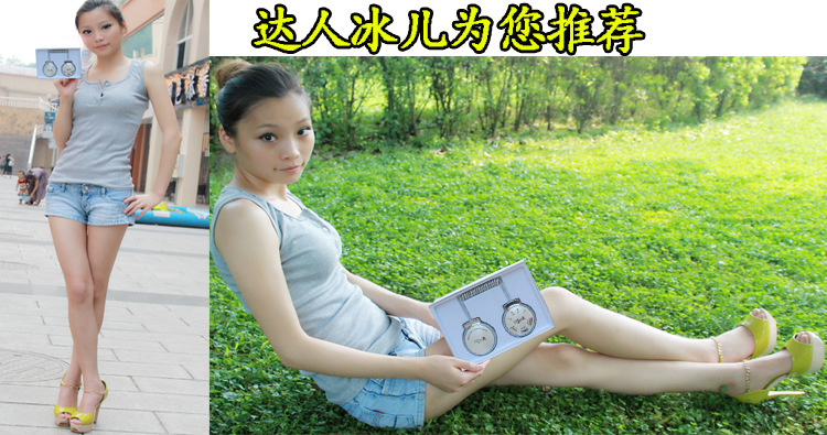 模特图A.jpg