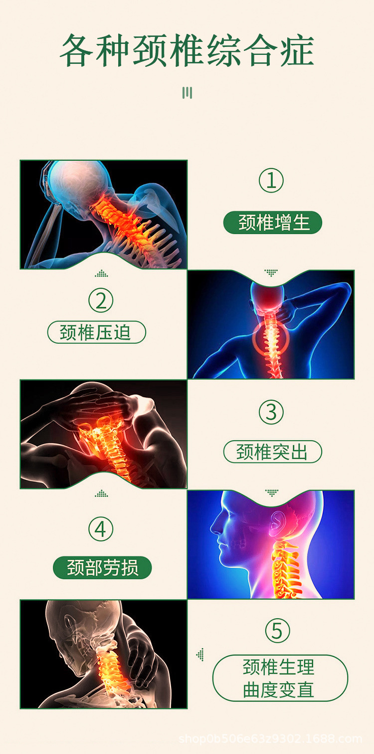 富贵包详情页_08.jpg