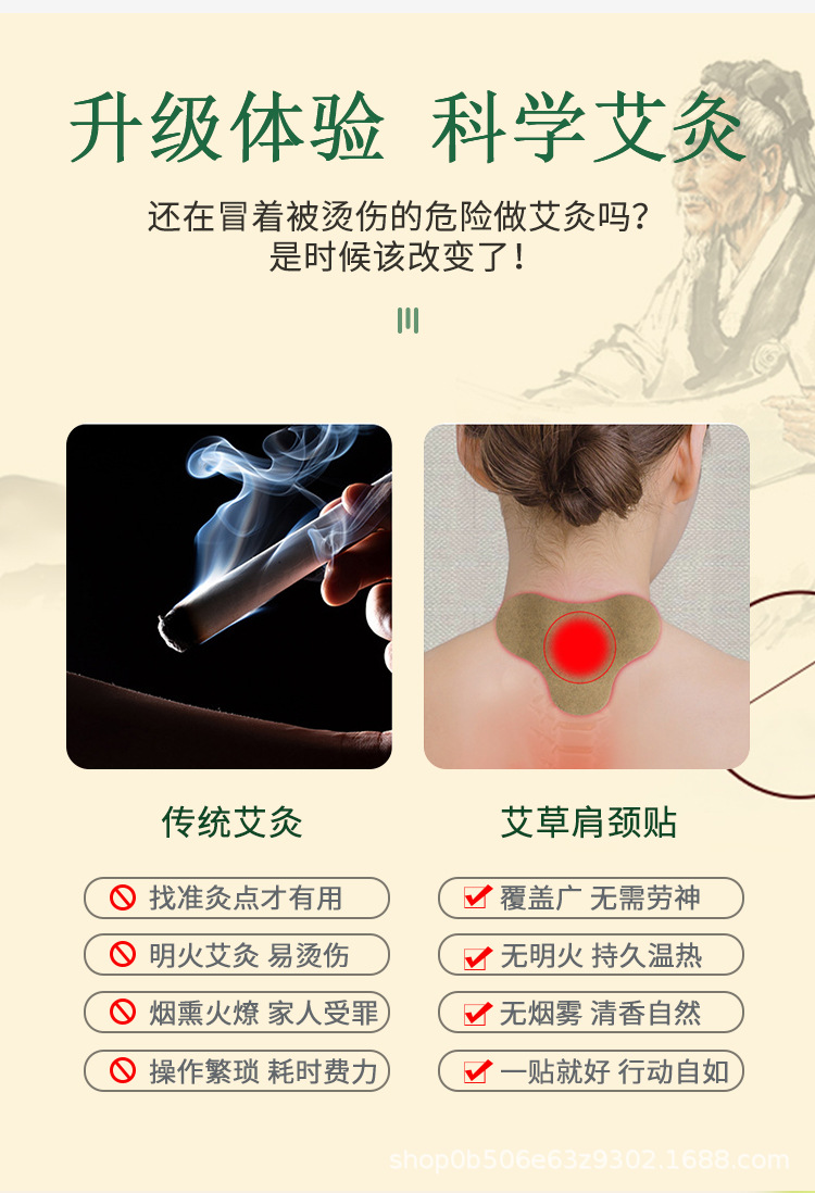 富贵包详情页_03.jpg
