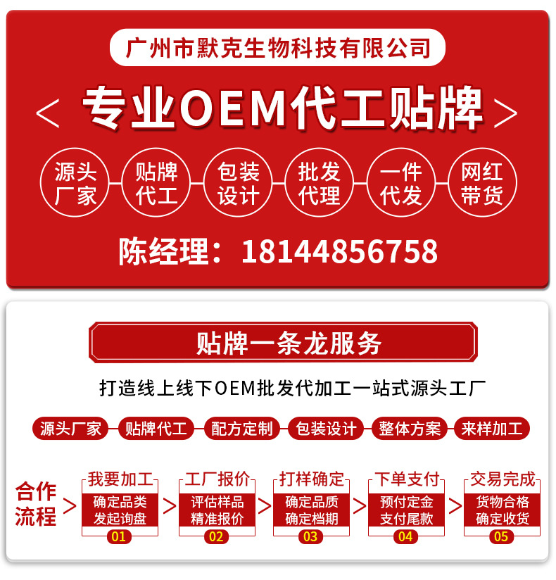 套版1(1)