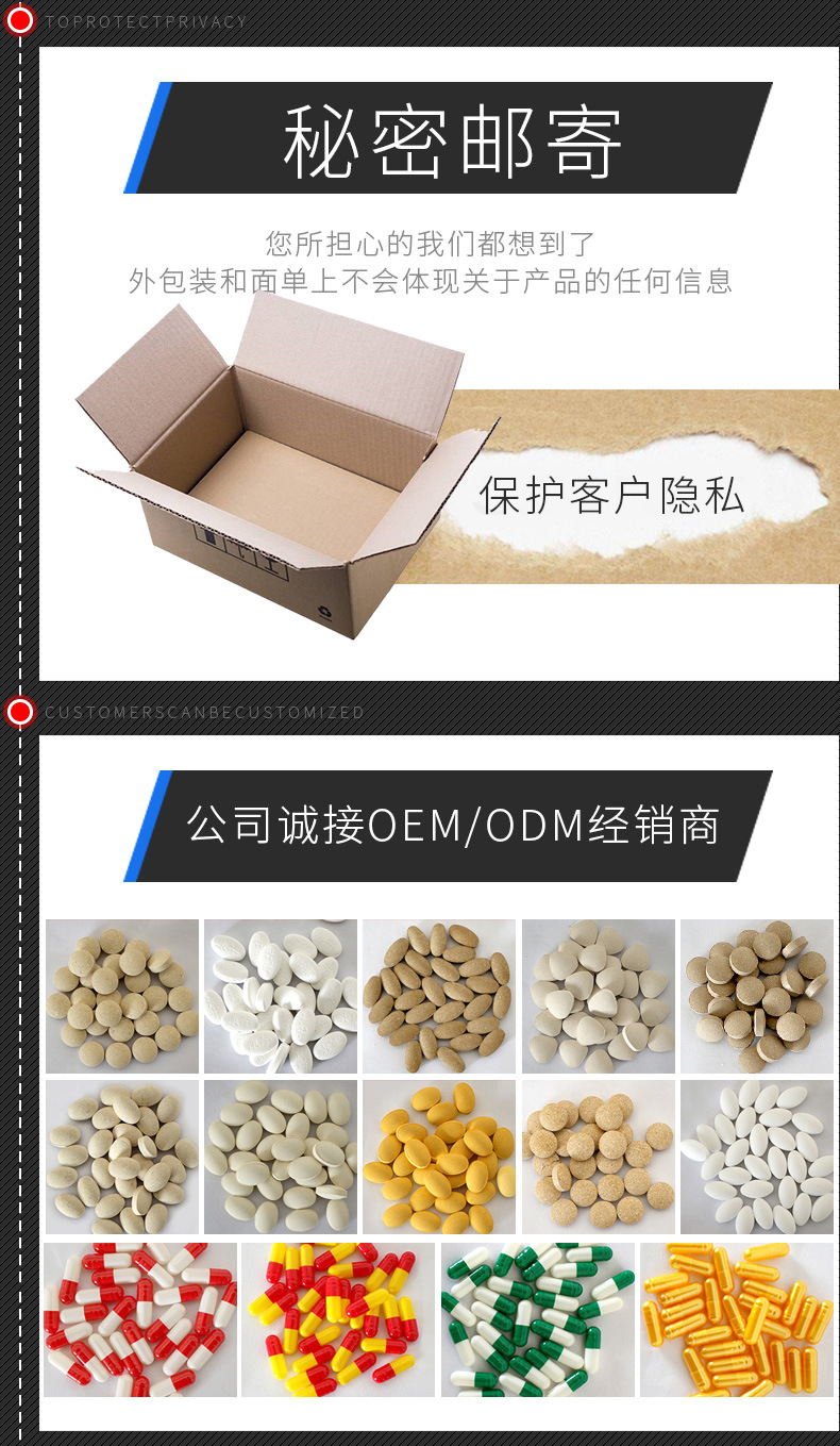 企业实力_05.jpg